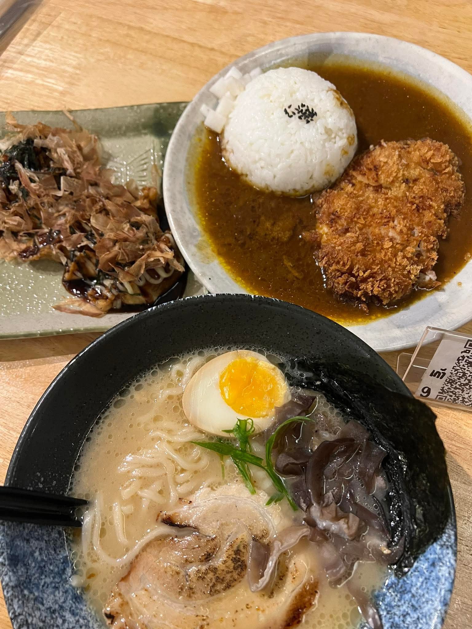 คาเนะ - ร้านอร่อย มมส